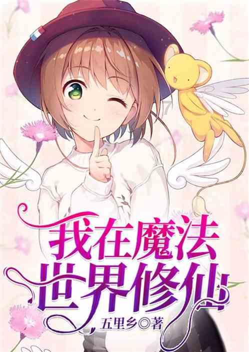 德军总部2新巨人
