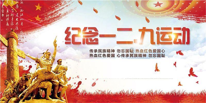 美发沙龙设计师