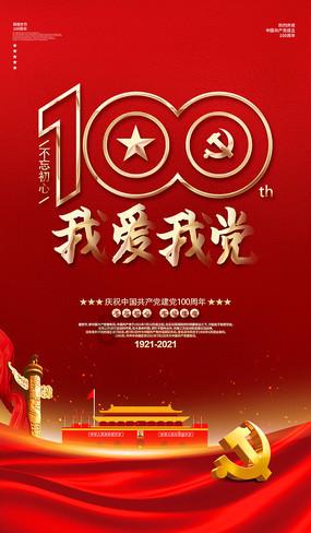《长歌行》中,小五惨死的原因是啥?知识星球平台-专注于知识分享和交流