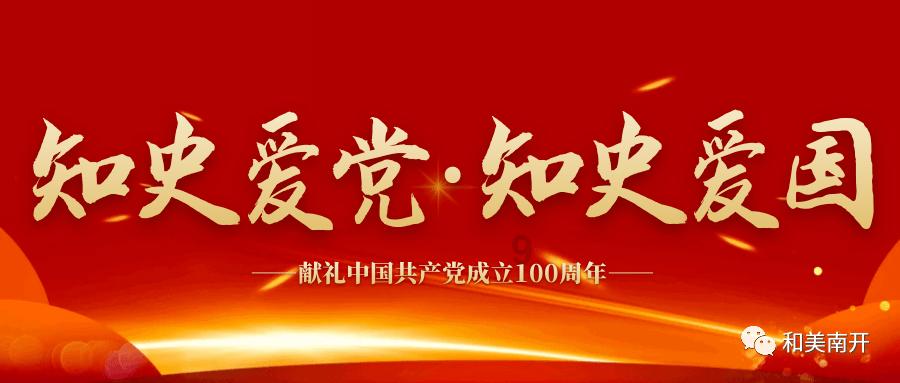 工作压力太大了，我该怎么缓解？游戏画面