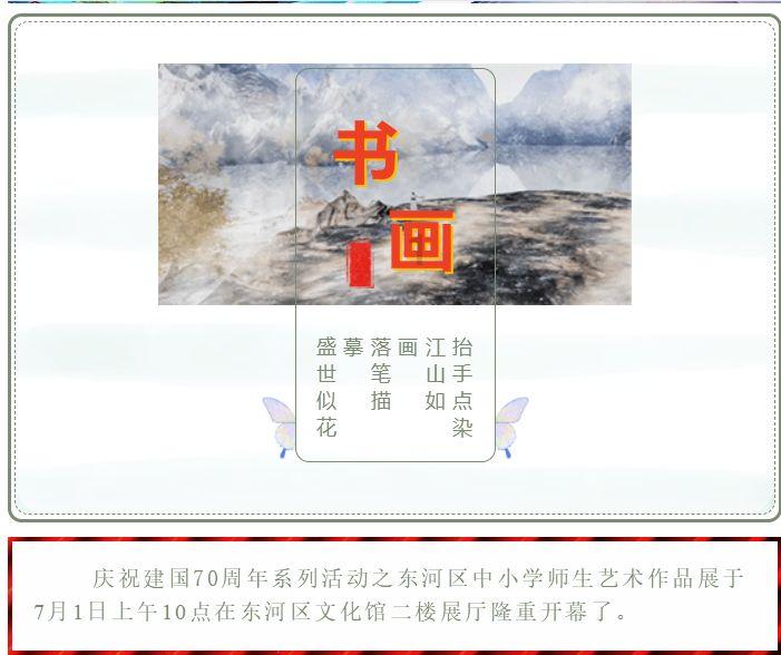 曹格女儿近状曝光,13岁Grace穿搭清凉显成熟,与闺蜜自拍超养眼