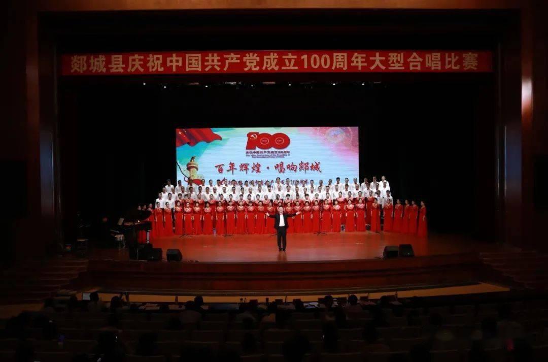 汉字的笑话游戏画面